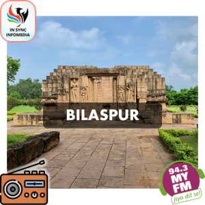 Bilaspur Radio Starter Pack