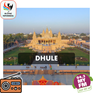 Dhule Radio Starter Pack