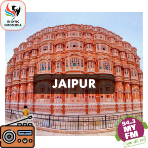 Jaipur Radio Starter Pack