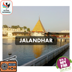 Jalandhar Radio Starter Pack