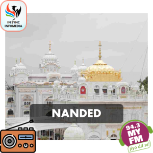 Nanded Radio Starter Pack