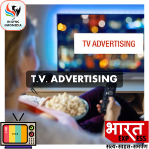 Bharat Express T.V. Option 5